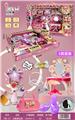 OBL10076300 - 过家家玩具（2款混装）