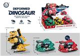 OBL10076315 - 碰撞变形惯性坦克（8PCS）