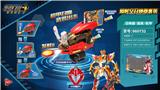 OBL10076567 - Othertoys