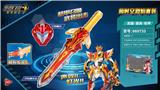 OBL10076568 - Othertoys