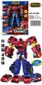 OBL10076716 - Deformationtoys