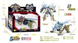 OBL10076774 - 变形恐龙