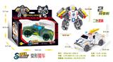 OBL10076775 - 变形警车