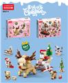 OBL10076776 - 圣诞驯鹿 296PCS