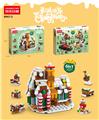 OBL10076778 - 圣诞姜饼屋 337PCS