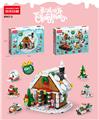 OBL10076782 - 圣诞雪屋 307PCS