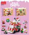 OBL10076786 - 圣诞贩卖车 273PCS