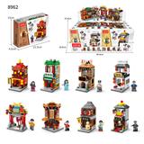 OBL10076789 - 中华街 1386PCS