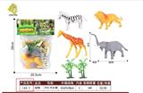 OBL10076992 - Animaltoys
