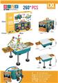 OBL10077009 - (GCC)益智拼装变形巴士螺丝钉积木场景(260 PCS)