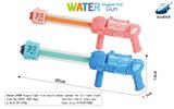 OBL10077013 - Water gun