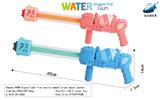 OBL10077014 - Water gun
