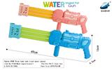 OBL10077016 - Water gun