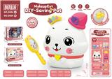 OBL10077048 - Othertoys