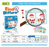 OBL10077169 - 找不同桌面益智游戏