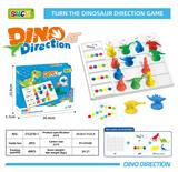 OBL10077170 - 小恐龙齐齐看桌面益智游戏