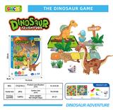 OBL10077171 - 小恐龙闯关桌面益智游戏棋