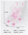 OBL10077199 - 粉红单色轮