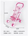 OBL10077217 - 白色铁推车
