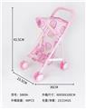 OBL10077218 - 粉红铁推车带帽