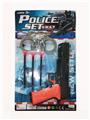 OBL10077253 - Militarytoys&Policeset