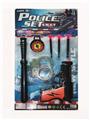 OBL10077259 - Militarytoys&Policeset