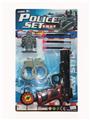 OBL10077261 - Militarytoys&Policeset