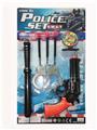 OBL10077264 - Militarytoys&Policeset