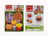 OBL10077354 - 过家家食物套装