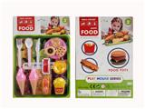 OBL10077358 - 过家家食物套装