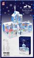 OBL10077442 - 拼装别墅玩具冰雪小屋地板带彩色灯光，烟囱带灯光喷雾