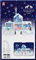 OBL10077444 - 拼装别墅玩具冰雪小屋地板带彩色灯光，烟囱带灯光喷雾