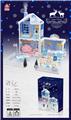 OBL10077446 - 拼装别墅玩具冰雪小屋地板带彩色灯光，烟囱带灯光喷雾