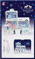 OBL10077447 - 拼装别墅玩具冰雪小屋