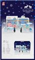 OBL10077451 - 拼装别墅玩具冰雪小屋