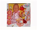 OBL10077497 - 流泪、尖叫、喝水、喝牛奶、大小便娃娃