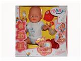 OBL10077500 - 流泪、尖叫、喝水、喝牛奶、大小便娃娃