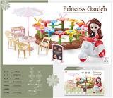 OBL10077527 - 拼装花园玩具 57PCS