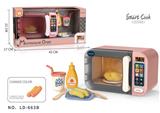OBL10077534 - Electric series