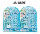 OBL10077578 - 实色五星手杖+头箍+小饰品