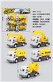OBL10077659 - 6只实色回力工程车