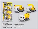 OBL10077667 - 实色3只滑行工程车