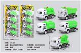OBL10077674 - 实色4只回力环卫车