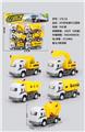 OBL10077678 - 6只实色滑行工程车