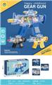 OBL10077800 - Electric series