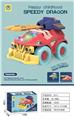 OBL10077805 - Electric series