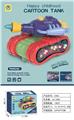 OBL10077810 - Electric series