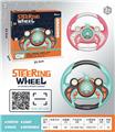 OBL10077811 - Electric series