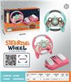 OBL10077812 - Electric series