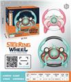OBL10077813 - Electric series